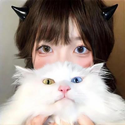 换脸后被死对头宠上天